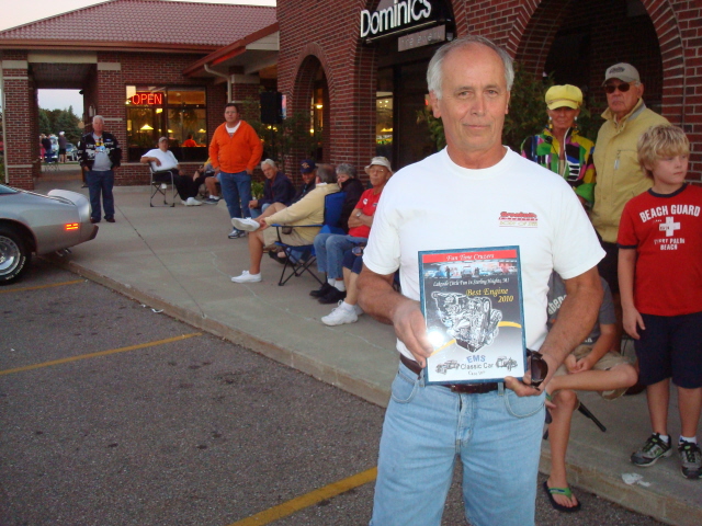 EMS Best Engine is won by Kerry Sitar