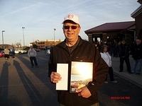 Mark Rose